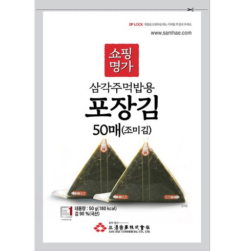 명가김 삼각김밥, 50g (조미김 50매), 1개