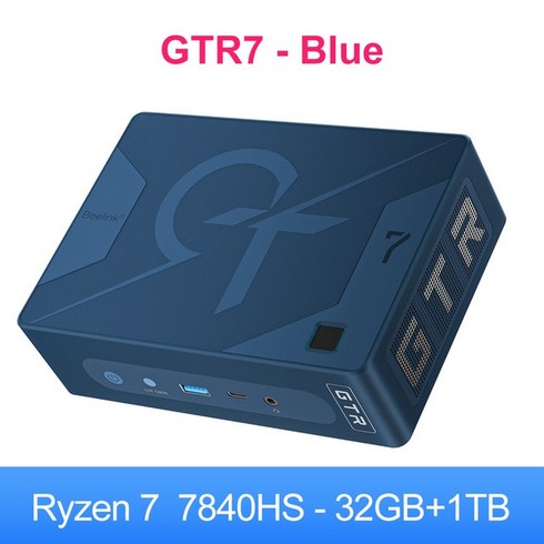 Beelink GTR7 프로 게이밍 미니 소형 소형 PC 데스크탑 컴퓨터 오버클럭 지원 최대 65W TDP Win 11 Ryzen 9, 02 GTR7 Blue, 1개