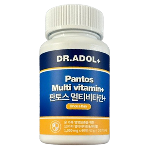 닥터아돌 판토스 멀티비타민+ 미네랄 정품보증 159464, 판토스 멀티비타민+ (휴대용 약통케이스 포함)