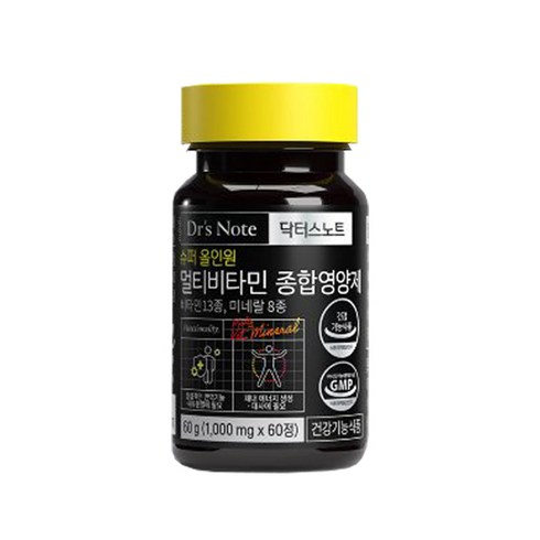 팔레오 슈퍼올인원 멀티비타민 종합영양제 2개월분 (1박스), 단일속성, 1개, 60개