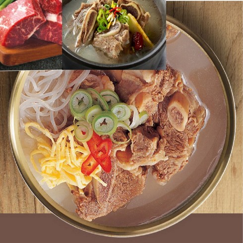 명가갈비탕 10팩 총 8kg - 소갈비의 담백한 국물까지 진한 갈비탕 600g, 8개