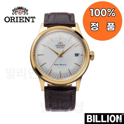 2023년 가성비 최고 오리엔트 밤비노 38 - 오리엔트 밤비노 시계 RA-AC0M01S10B 38mm