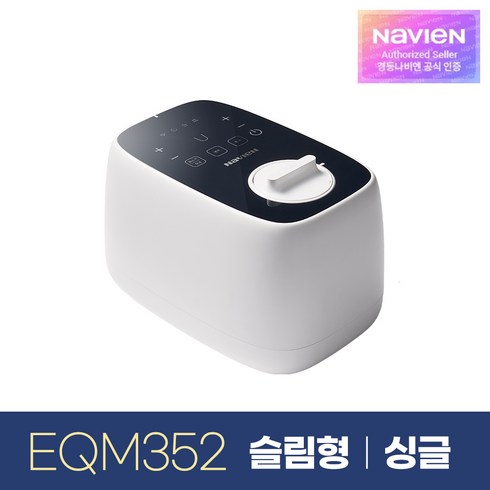 2023년 가성비 최고 eqm352ss 싱글 경동나비엔 - [경동나비엔] 숙면매트 온수 싱글 슬림형 EQM352-SS 온수매트, 상세 설명 참조