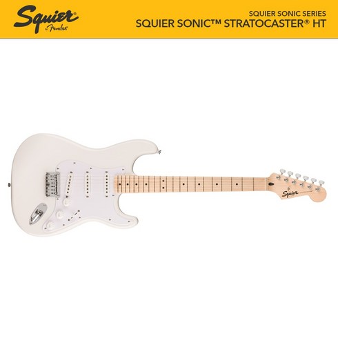 [SQUIER] 스콰이어 일렉기타 스트랫 / SQUIER SONIC SERIES SONIC STRATOCASTER HT ARTIC WHITE [SQEG-382-AWT]