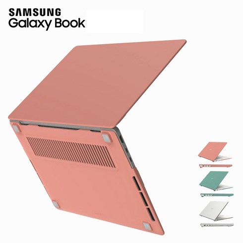 삼성전자 갤럭시 북4 Pro (40.6 cm) NT960XGK-KD72G 전용 하드 케이스, 갤럭시 북4 Pro NT960XGK-KD72G, 핑크