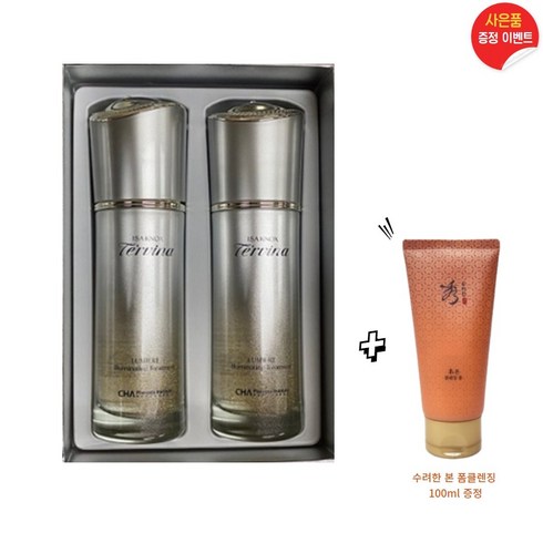 이자녹스 테르비나 루미에 광채 트리트먼트 듀오 기획 100ml+100ml (사은품증정)