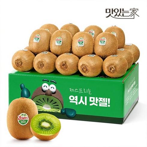 하루키위스키 - 제스프리 뉴질랜드 그린키위 20입~ 최신통관 엄격선별, 01. ±1.6kg 20개 (개당 84g내외)