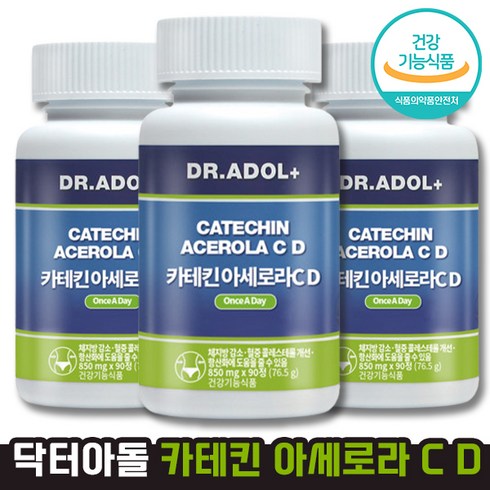 닥터아돌 카테킨아세로라CD 850mg 90정 체지방감소 혈중 콜레스트롤개선 항산화에 도움을 줄 수 있는 녹차추출물 함유 칼슘과 인 건조효모함유 내장지방 감소 건강한 다이어트, 3개
