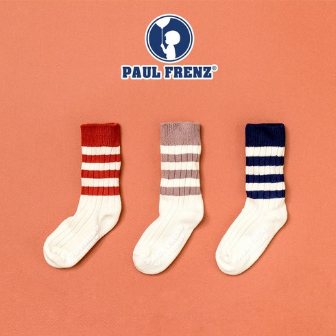 2023년 가성비 최고 신데렐라핏양말 - 폴프랜즈 유아동양말 도널드세트