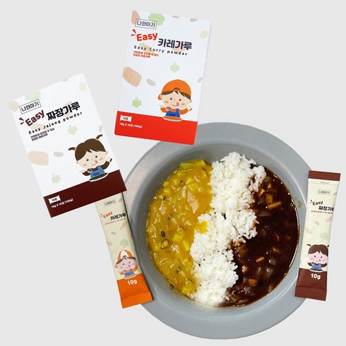 나와아기 유아 카레가루 1box + 짜장가루 1box 유아 돌 유아식 반찬 분말, 카레가루1box(10개입)+짜장가루1box(10개입)