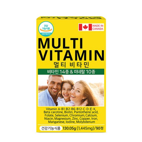 면세점멀티비타민 - [캐나다 직수입] 멀티비타민 - 비타민14종 미네랄10종 (3개월), 90정, 1개