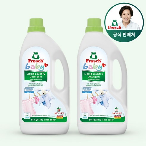 [김혜자 세제] 프로쉬 독일 베이비 세탁세제 1.5L 아기 세제, 1500ml, 2개