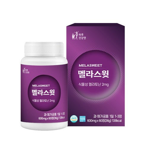 식물성 멜라토닌 함유 멜라굿나잇 10개월분[500mgx30정x10박스 - 토마토 추출 식물성 멜라토닌 함유 멜라스윗 2개월 600mg, 10박스, 60정