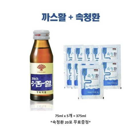 텀즈소화제 - 부채표 까스활 소화제, 375ml, 12개