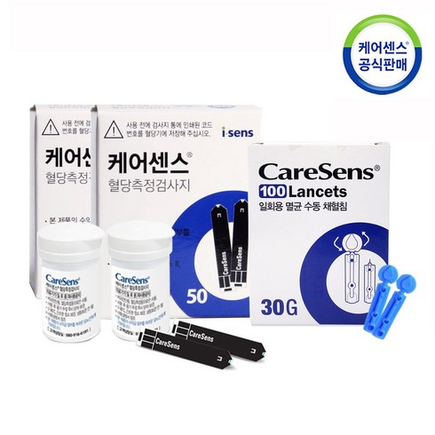 케어센스 혈당측정지, 50개입, 2개