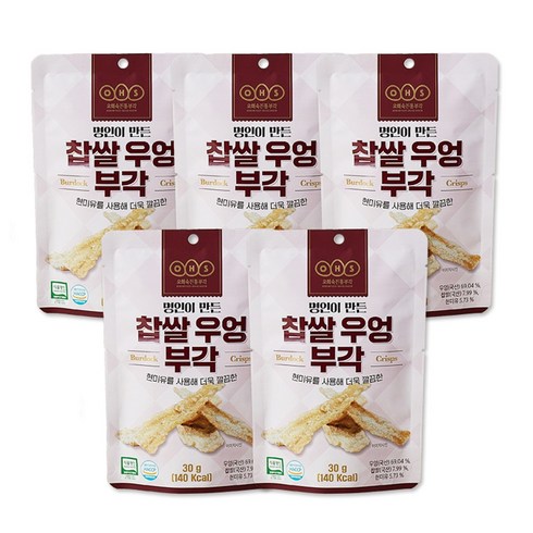 [오희숙전통부각] [오희숙 전통부각] 찹쌀우엉부각 30g, 5개