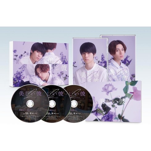 고레에다히로카즈괴물블루레이 - 아름다운 그 시즌2 블루레이 + 북렛 + 특전영상 BD-BOX 야기 유세이 하기와라 리쿠, 상품선택