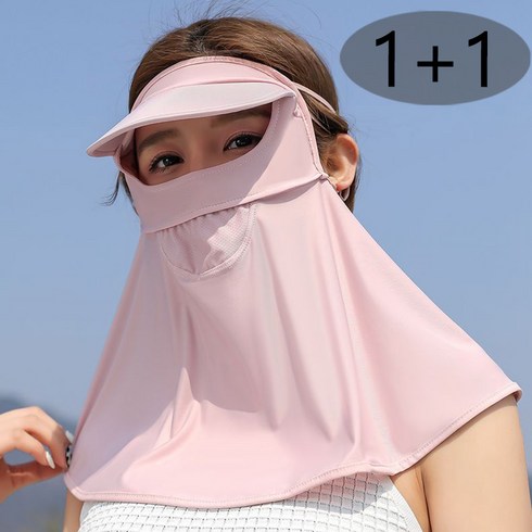 아이스원단 여성 자외선 차단 챙모자 마스크 일체형 햇빛가린 선캡 2개입