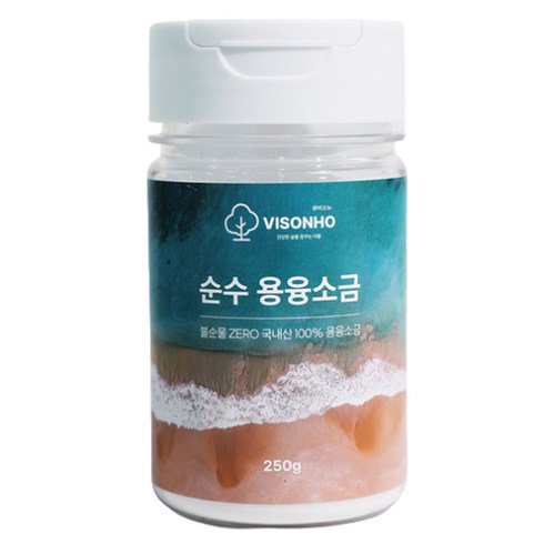 [VISONHO] 용융소금 미네랄소금 불순물 Zero, 250g, 1개