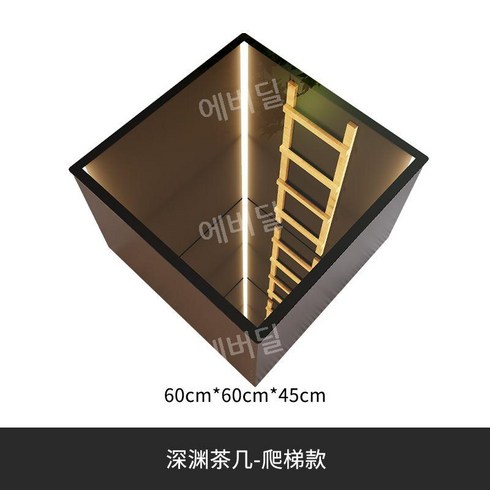 인피니티미러테이블 무한터널테이블 바 인테리어, 사다리 이미지