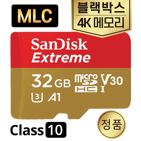 mlc-s2 - 지넷 G-STYX(지스틱스) S2 메모리 32GB MLC SD카드