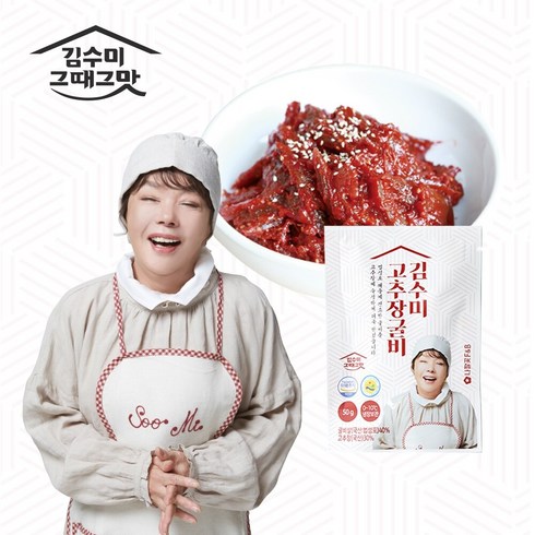 ㅁ수미네김수미 [그때그맛] 고추장보리굴비 50g X 10팩