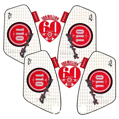 혼다 슈퍼커브 스티커 슈퍼커브110 2개 세트 사이드바디 스티커 카울 튜닝 국내제작, 화이트110, 2세트