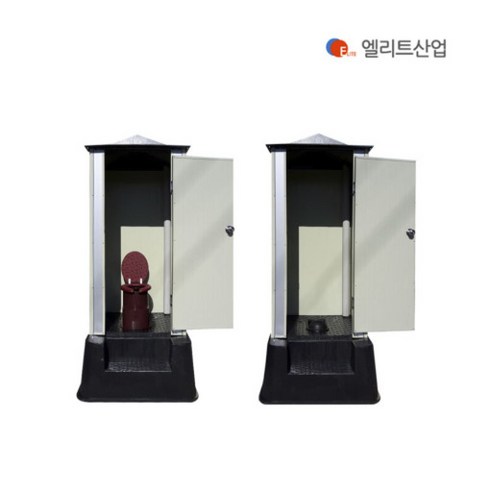 이동식간이화장실 - 간이화장실 야외화장실 농막 공사현장 엘리트산업, 1세트, 01-A화변기