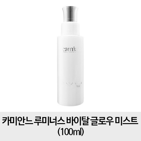 카미안느 뿌리는 기미 앰플, 100ml, 1개