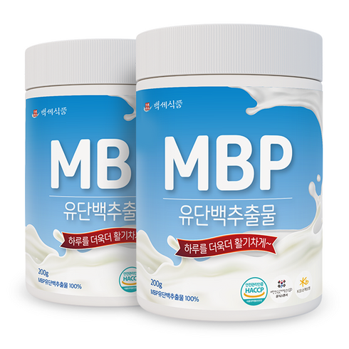 MBP 유단백추출물 분말 200g 단백질 보충 HACCP 인증제품, 2개