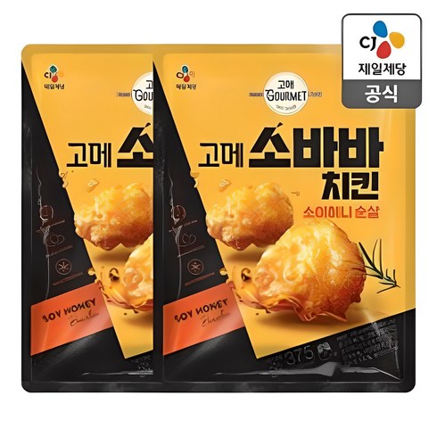 고메소바바치킨 - 고메 소바바 치킨 소이허니 순살 375G, 2개