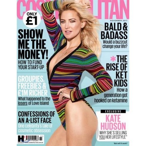 Cosmopolitan UK (월간) : 2017년 11월