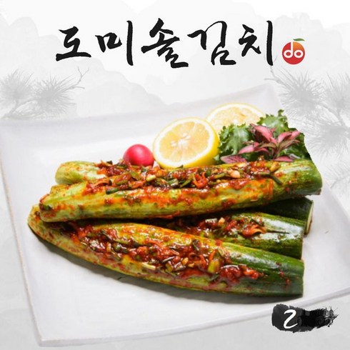  김선영 김치 4종 (포기5.5kg오이소박이2kg깻잎0.5kg - 도미솔 싱싱오이통김치 2kg, 1개