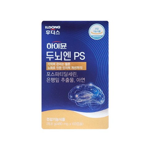 하이뮨 두뇌엔 PS 피에스 1박스 일동후디스, 1개