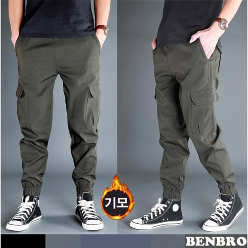 나이키바지 TOP01