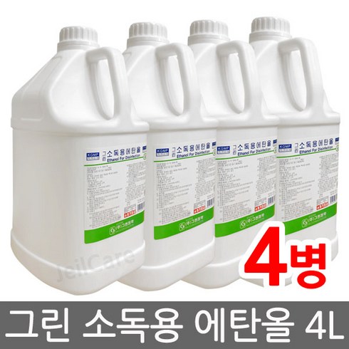 소독용에탄올4l - 그린제약 소독용 에탄올 4L 4통 손및피부소독 의료기구 각종도구 살균소독제, 4개