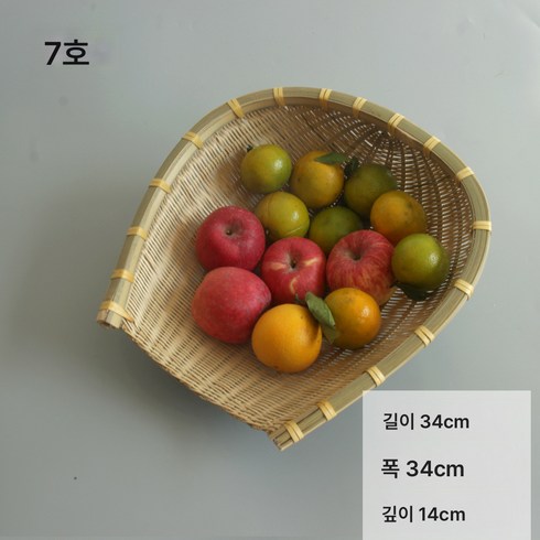 농가 수제 대나무 키 통기 대나무 체 대나무 바구니 주방 싱크대 물빠짐 바구니 말리기 장식 대나무 바구니, No.7 (34Cm)