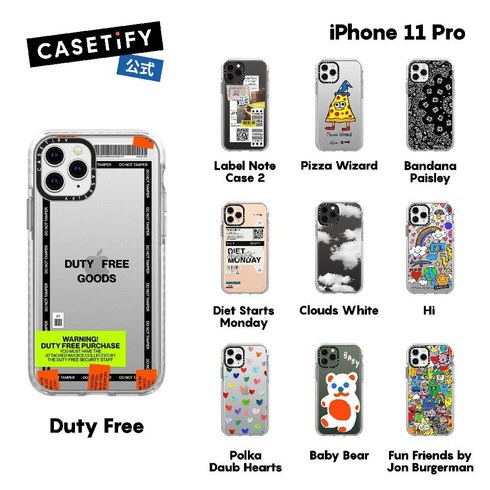 케이스티파이 CASETiFY iPhone 11Pro 임팩트 케이스 클리어 블랙