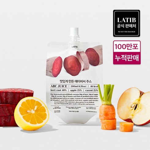 [라티브] 통째로 갈아 만든 과채 ABC 주스, 200ml, 20개