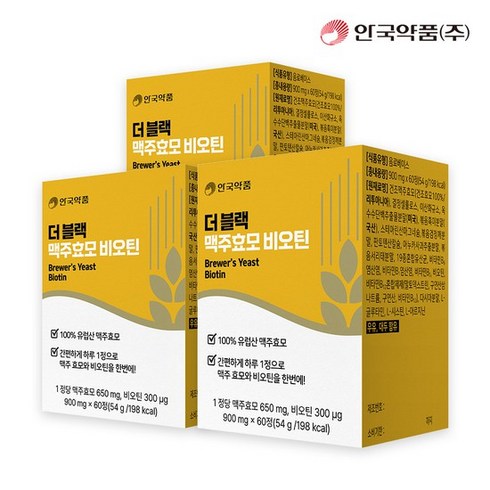 더블랙 맥주효모 비오틴 6박스 - [안국약품] 더블랙 맥주효모 비오틴 60정X3박스(6개월분), 없음, 60개, 3개