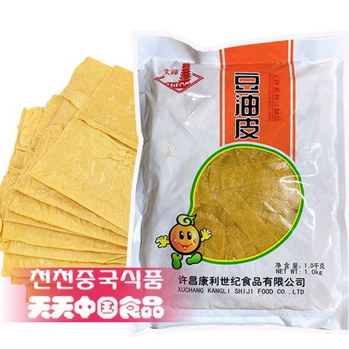 두유피 대용량 문봉 두유피 1KG, 1개