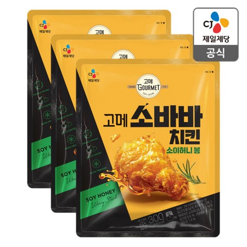 고메소바바치킨 - 고메 소바바치킨 소이허니 봉 300g x 3, 3개