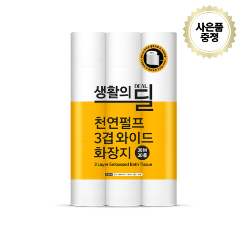 Deal 천연펄프 3겹 화장지 38M X 30롤 (사은품증정), 1개, 30개