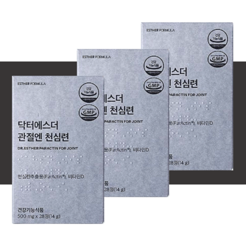 닥터에스더 관절엔 천심련 500mg 28정x3박스(3개월), 3개, 28정