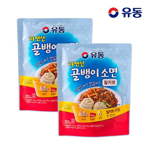 골뱅이무침 - 유동골뱅이소면밀키트, 320g, 2개