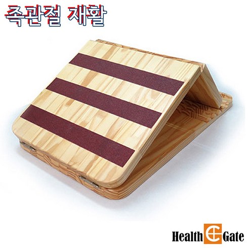 HCK 국내생산 재활운동기구 발목 종아리 족관절재활 W100 큐보드, 1개