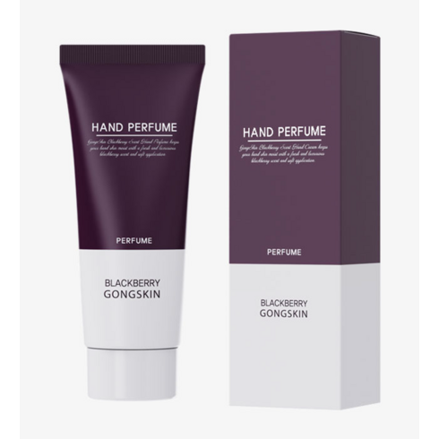 카밀핸드크림 TOP01