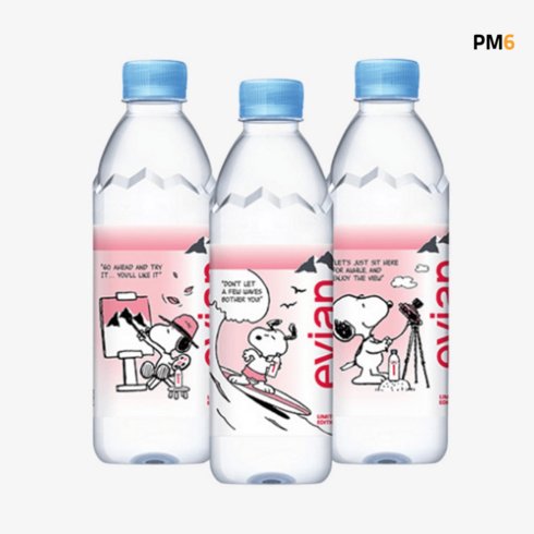 에비앙 생수 - 에비앙 생수, 500ml, 48개
