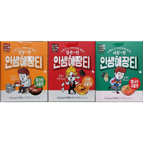 녹차원 티백으로 간편하게 인생 해장티 24g (6티백) (1.마라탕 국물맛 2.라면 국물맛 3.쌀국수 국물맛 / 3종 택1), 6개