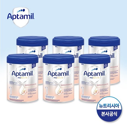 aptamil - [해외무료배송] 압타밀 프로푸트라 HMO 1단계 800g x 6통 세트, 6개